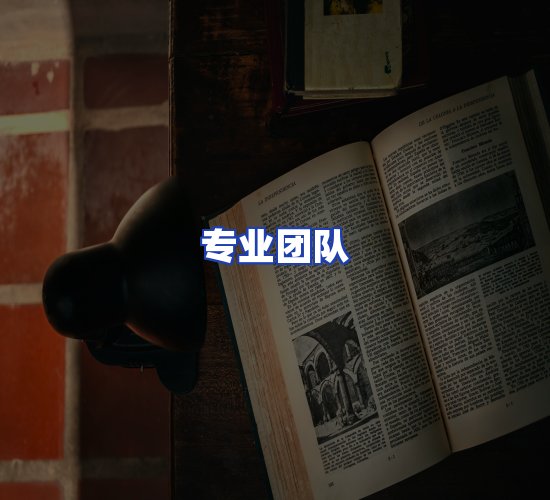现代化书库中心